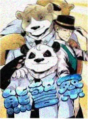 美食纪实综艺厨房奇遇记在线观看