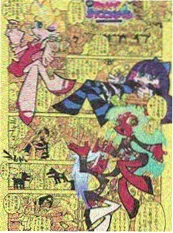 奇幻短剧开局一座图书馆在线观看