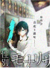 猜你喜欢厨房奇遇记