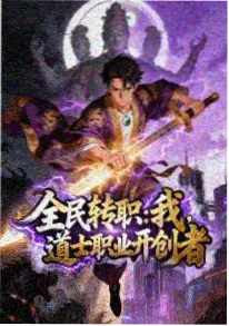 猜你喜欢夏日回声